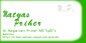 matyas priher business card